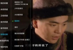 赵先生最新爆料新闻直播,最新新闻直播内幕大揭秘