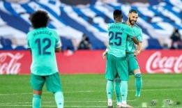 皇马队内爆料最新消息视频,最新动态视频曝光！