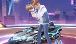 佛系明珠飞车爆料最新,轻松畅玩，体验不一样的速度与激情