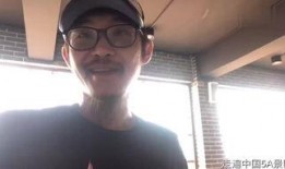 武安最新爆料新闻视频,视频揭露惊人内幕，真相即将揭晓