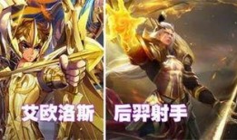 王者新皮肤爆料最新后羿