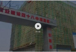 襄阳医院最新爆料新闻视频,揭秘事件真相与影响