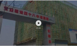 襄阳医院最新爆料新闻视频,揭秘事件真相与影响