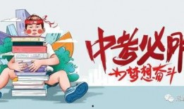 常州最新爆料消息疫情通报,多区域调整防控措施，防控形势持续优化
