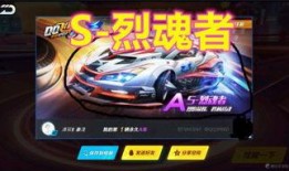 佛系明珠飞车爆料最新,轻松畅玩，体验不一样的速度与激情