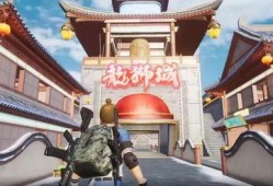 龙狮城最新爆料视频,揭秘神秘古都的奇幻之旅