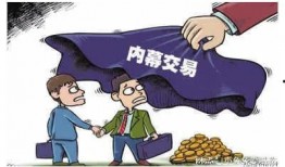 潍坊爆料小爷爷是谁啊最新消息,最新消息揭晓真相