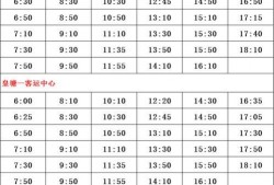 青岛啤酒爆料者名单最新,揭秘背后真相与人物关系
