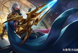 王者新皮肤爆料最新韩信,韩信神秘新皮肤首曝，战神归来！