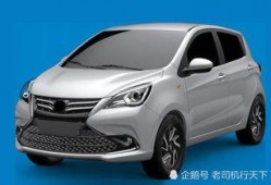 奔奔最新爆料