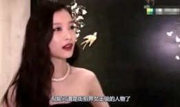 最新明星大爆料,最新明星大爆料揭秘幕后真相