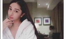 苏州酒店爆料视频最新版,揭秘奢华背后的惊人真相