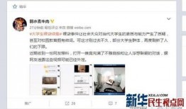 供地爆料视频大全集最新,视频大全集深度解析