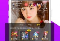 皇族最新爆料新闻直播视频,最新爆料新闻直播视频深度解析