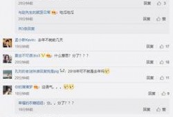 景甜回应爆料视频大全最新,真相大白引热议