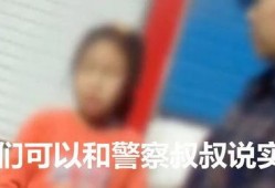 各地奇葩爆料案件最新,盘点各地最新奇葩爆料案件背后的惊人真相