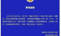 陕西小庄爆料案件最新,揭秘背后惊人真相