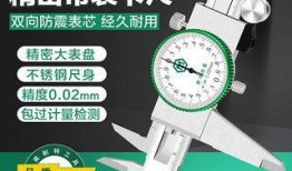 4.1卡尺爆料最新,揭秘最新科技突破与行业动态