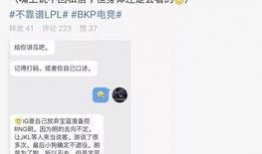 闻喜吃瓜最新事件爆料,揭秘背后惊人真相