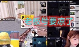 小白最新爆料网址,揭秘网址背后的惊人真相