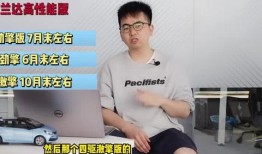 深圳租客小唐爆料视频最新,揭露租房乱象，引发社会关注