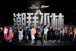 特步新品爆料视频最新版,最新爆料视频揭秘潮流运动鞋款