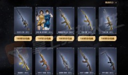 幻神新皮肤最新爆料,神秘元素与炫酷特效，带你领略幻界风采