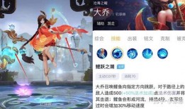 七日世界最新新皮肤爆料,新皮肤爆料，神秘力量觉醒！