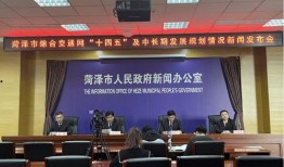 郓城最新爆料,揭秘背后惊人真相