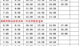 青岛啤酒爆料者名单最新,揭秘背后真相与人物关系