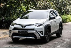 荣放最新爆料视频,视频内容深度解析