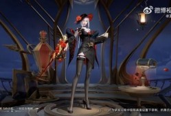 露娜国服新皮肤最新爆料