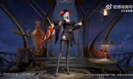 露娜国服新皮肤最新爆料