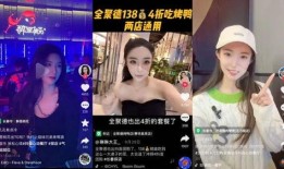 徐州抖音爆料事件视频最新,真相与争议交织的短视频风波