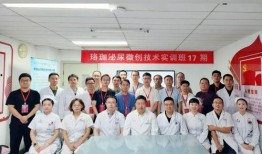 襄阳医院最新爆料新闻视频,揭秘事件真相与影响