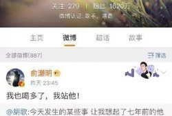 最新爆料家暴男子事件是真的吗,家暴男子事件真相揭秘