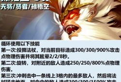 s11最新爆料五费卡,神秘英雄即将登场，揭秘五大亮点