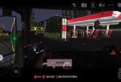 卡车之星最新爆料下载,揭秘全新车型与升级亮点