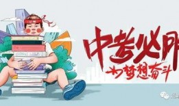 大丰房产爆料最新消息,揭秘神秘项目，房价走势再引关注！