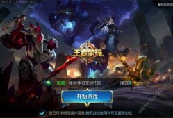 王者爆料皮肤图鉴最新,揭秘最新皮肤图鉴，视觉盛宴即将来袭！