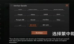 暗区情报站最新爆料,最新爆料背后的惊人真相