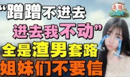 娱乐圈违法最新爆料事件,惊天违法事件曝光！