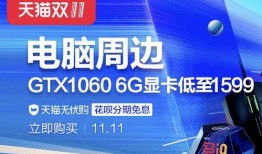 今日最新好价爆料,抢购不容错过的超值商品盘点