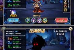 鸣潮封测爆料最新消息,全新游戏亮点抢先看！