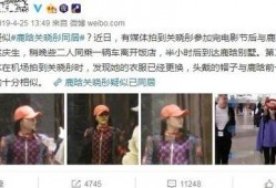 娱乐八卦最新爆料文章大全图片,最新爆料文章大全图片大曝光！”