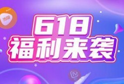 今日最新好价爆料,抢购不容错过的超值商品盘点