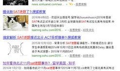 路透社最新爆料视频下载,最新爆料事件深度解析