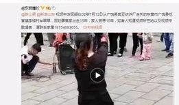 张桓远最新爆料视频大全,揭秘背后真相与争议