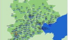 武安最新爆料新闻视频,视频揭露惊人内幕，真相即将揭晓