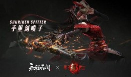永劫爆料最新,揭秘游戏新篇章与神秘角色